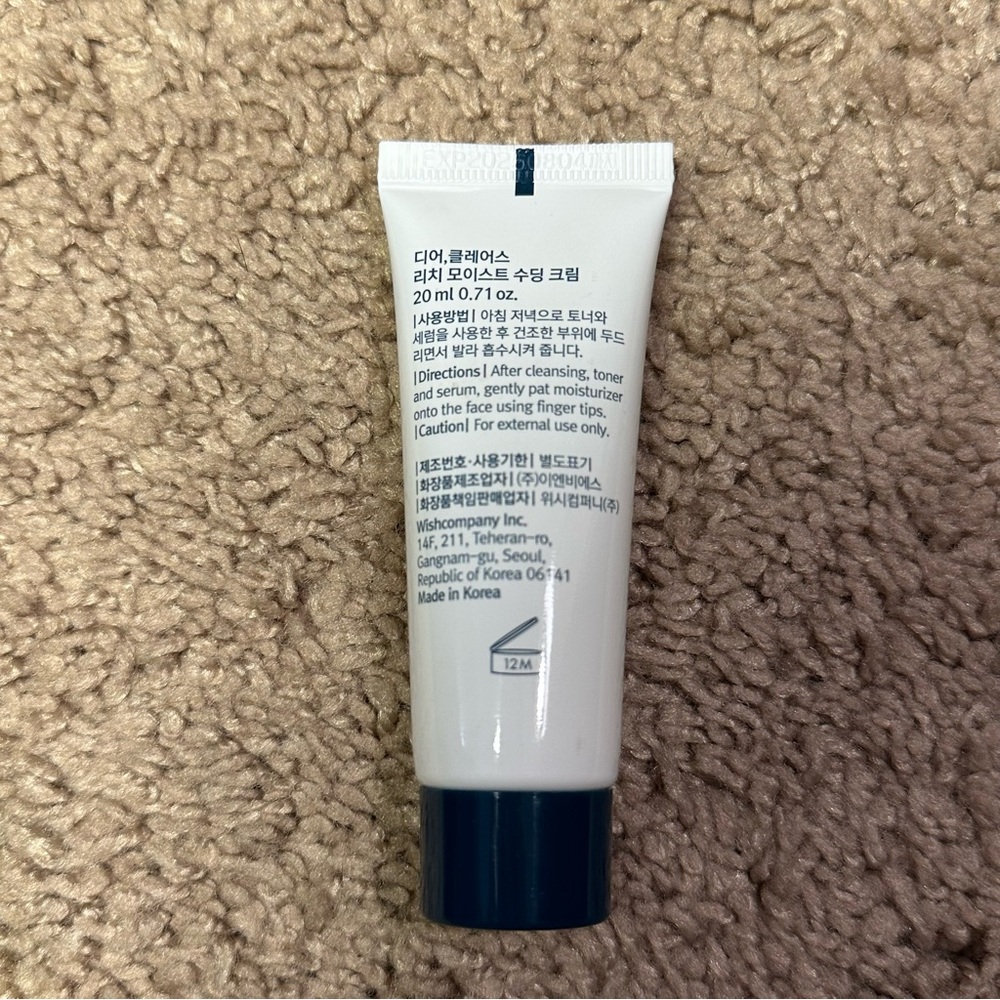 3 for $15: NWT Klairs Rich Soothing Cream - Picture 2 of 3